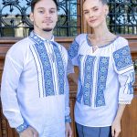 Set cuplu Alin si Alina broderie albastră