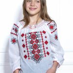 Ie pentru fete Bianca