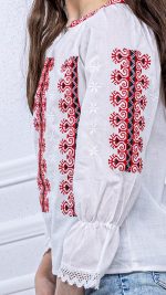 Ie fete Maria roșu - imagine 4