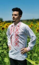 Ia Codruț roșu - imagine 2