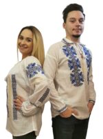 Set cuplu Cristian și Cristina - imagine 2