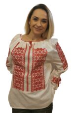 Ia Doina broderie roșie - imagine 3