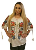Ia Ivona