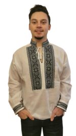 Ia Mihai negru - imagine 2