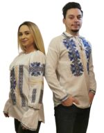 Set cuplu Cristian și Cristina