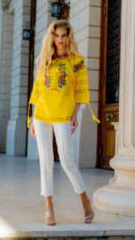 Ia Grațiela galbenă - imagine 2