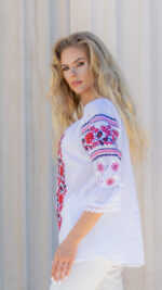 Ia Tania - imagine 3