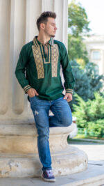 Ia Maxim verde - imagine 2