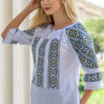 Ia Lidia broderie bej cu verde