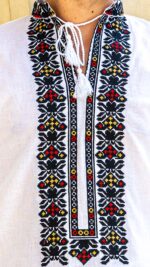 Ia Iulian - imagine 4