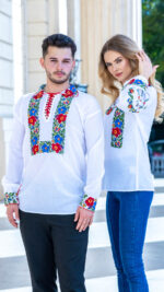 Set cuplu George și Georgina