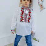 Ia Oliver broderie multicoloră - băieți