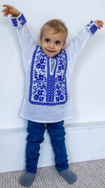 Ia Serghei - imagine 3