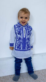 Ia Serghei - imagine 2