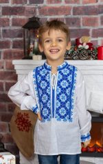 Ie de băieți Bogdan