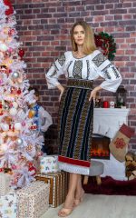 Catrință pentru damă cu broderie maro