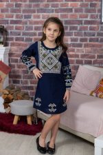 Rochița bleumarin Livia