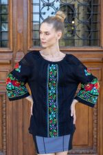 Ia Liuba neagră - imagine 2