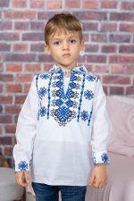 Ie de băieți Benjamin