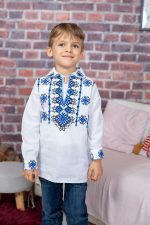 Ie de băieți Benjamin - imagine 4