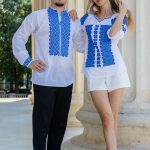 Set de cuplu Daniel și Daniela cu broderie albastră