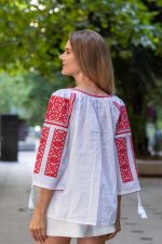 Ia Casiana - imagine 2