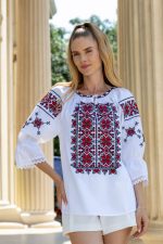 Ia Casiopea - imagine 3