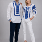 Set de cuplu Daria si Darius cu broderie albastra