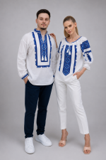 Set de cuplu Daria si Darius cu broderie albastra